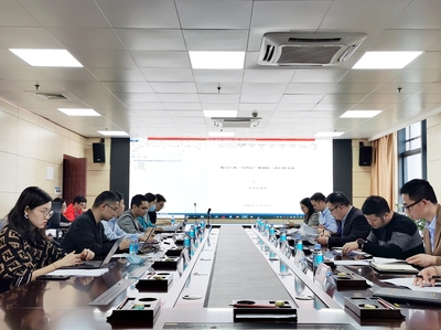 精准谋划数字广西新蓝图 自治区信息中心与中国信通院深化“十四五”规划编制合作