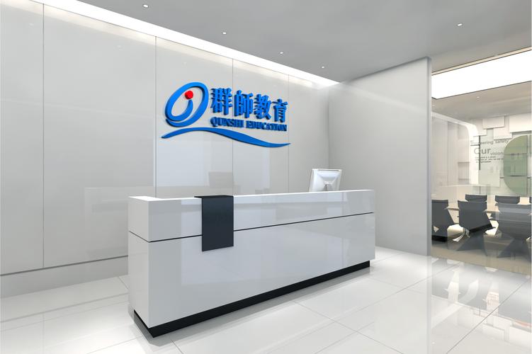 冯良才,公司经营范围包括:教育咨询服务;商品信息咨询服务