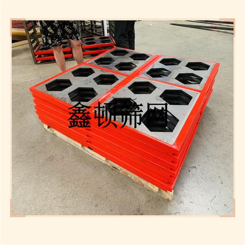 河南鹤壁下层筛板制造厂价格透明化 市场动态与经济信息咨询服务解析