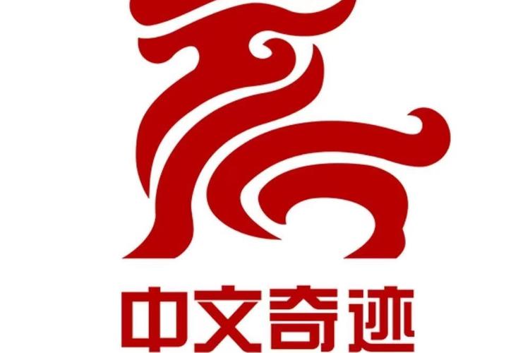 推广服务;货物进出口;技术进出口;代理进出口;教育咨询