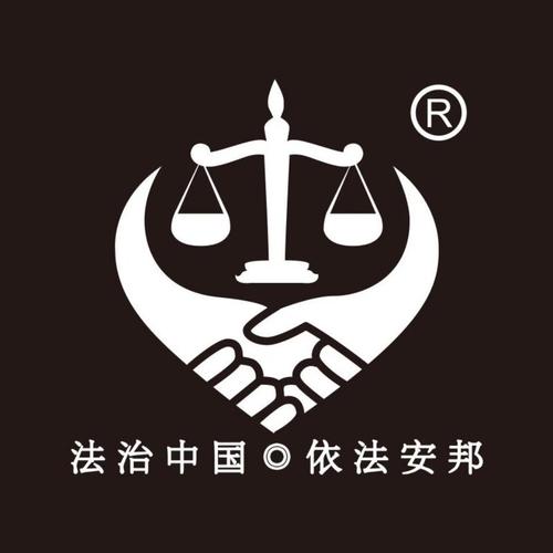 技术咨询和销售;法律服务,法律信息咨询,文艺创作;社会经济信息咨询